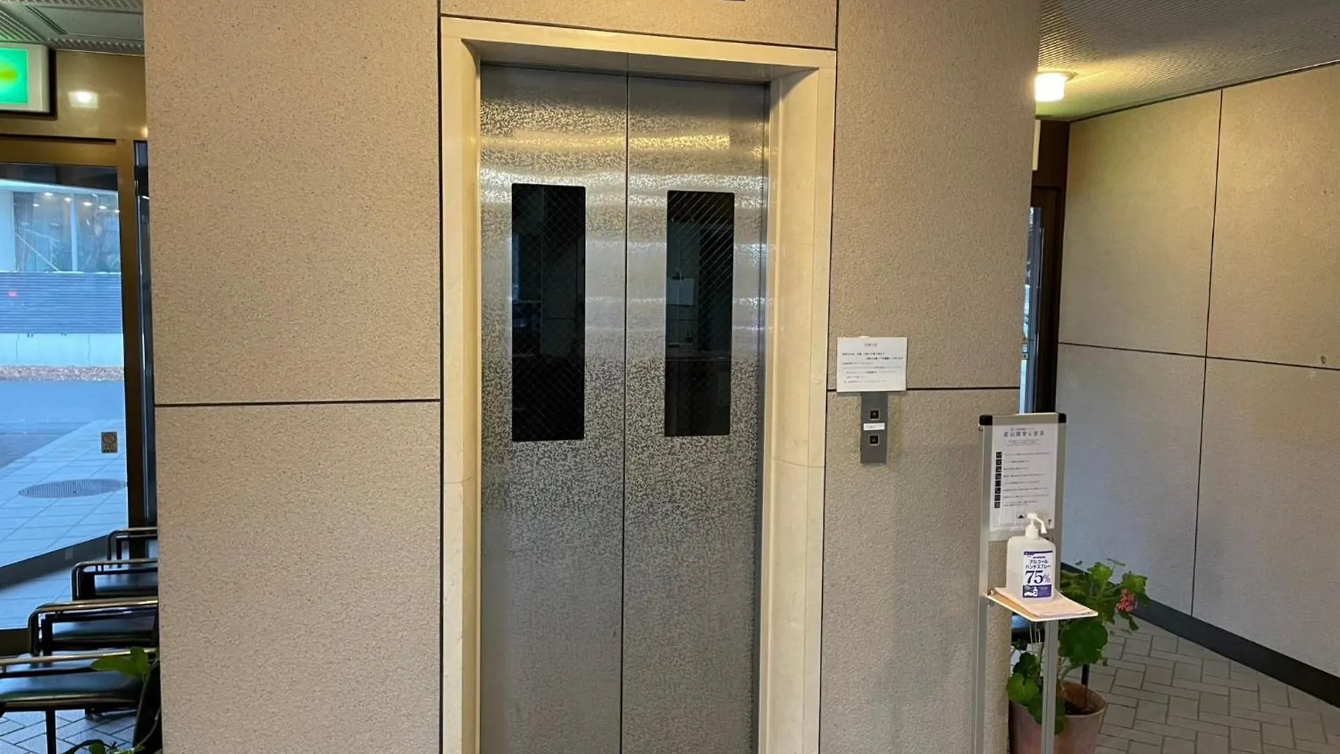 Few Days Condominium Jozankei Room 302 - Vacation Stay 16313 Sapporo 0*,