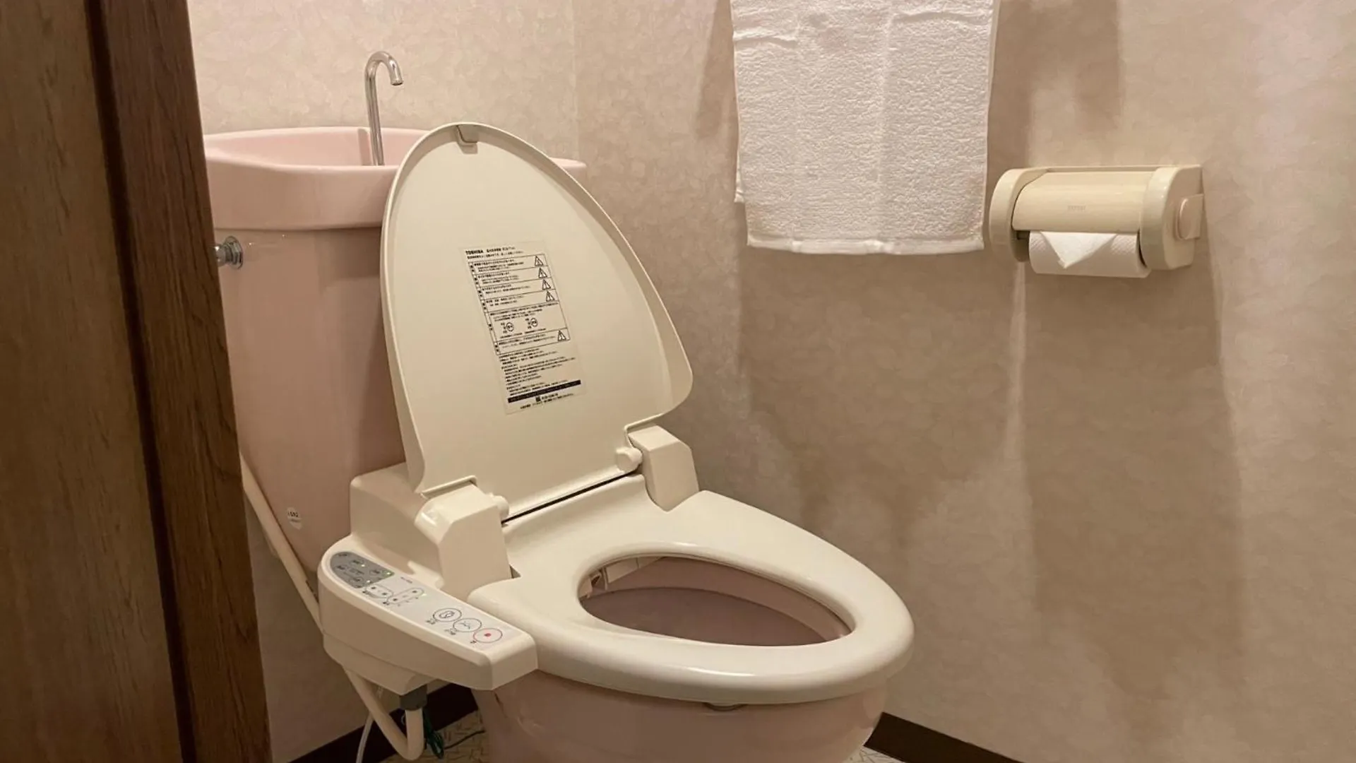 Apartmán Few Days Condominium Jozankei Room 302 - Vacation Stay 16313 Sapporo