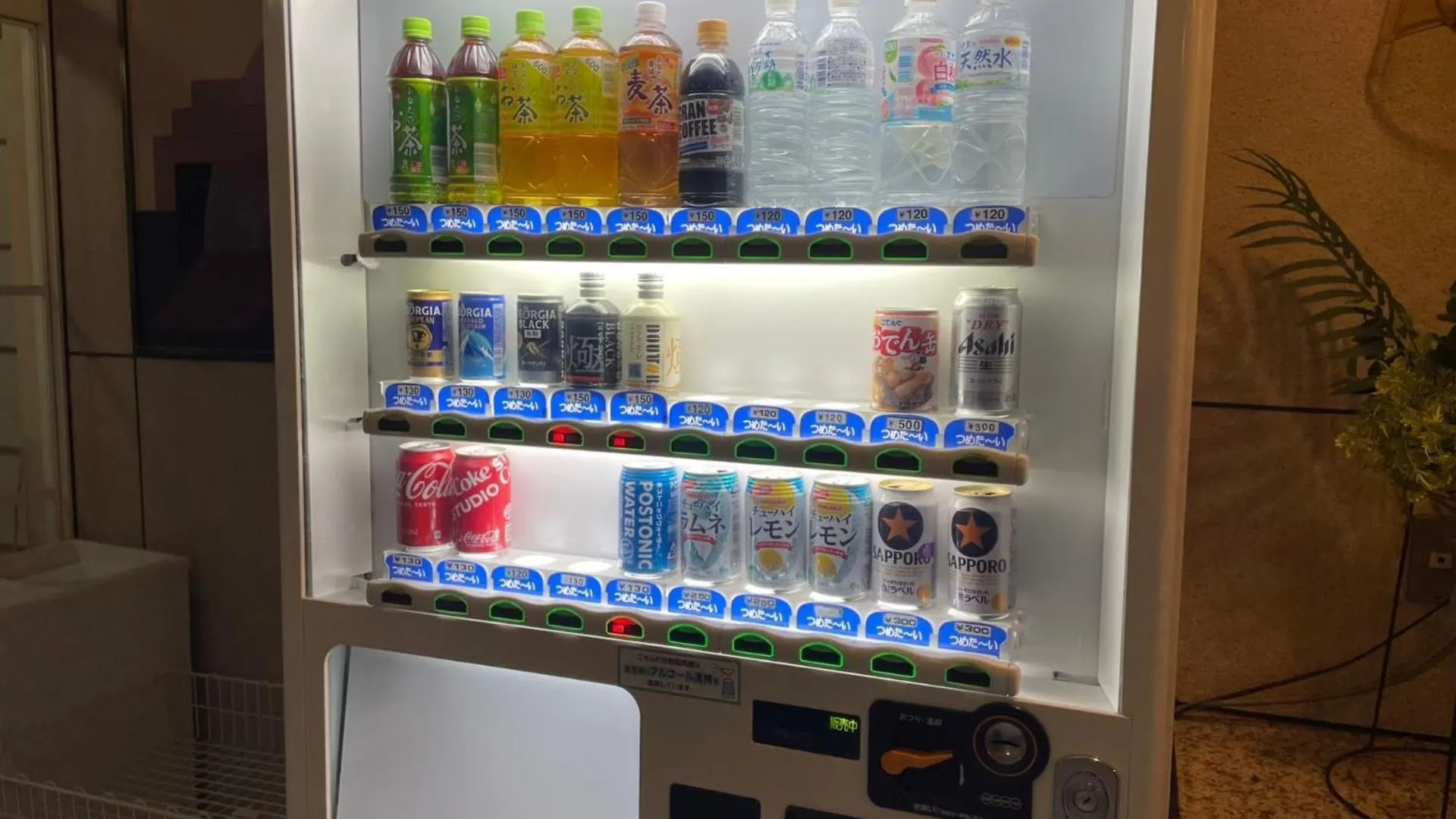 Few Days Condominium Jozankei Room 302 - Vacation Stay 16313 Sapporo Japonsko