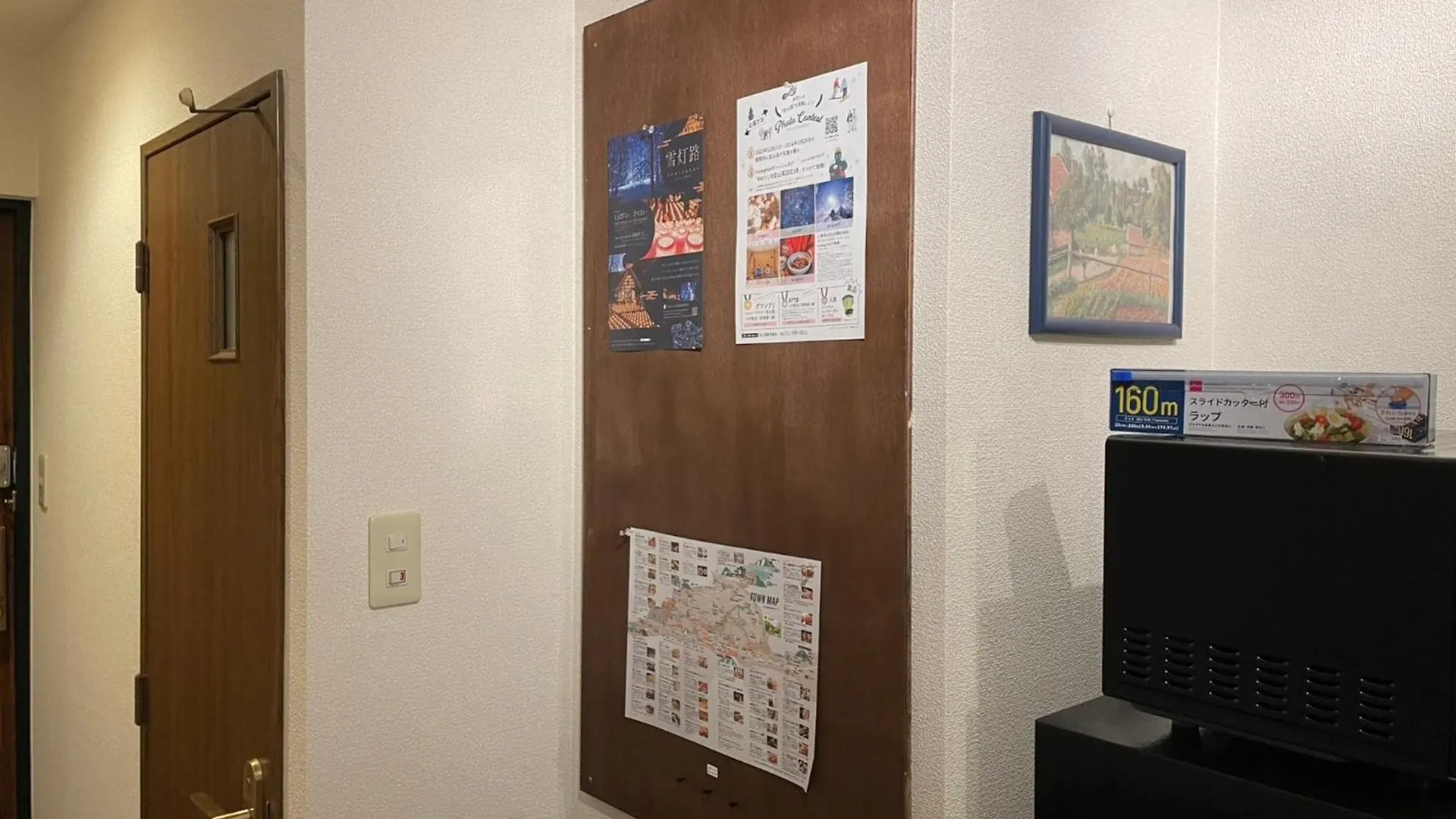 Apartmán Few Days Condominium Jozankei Room 302 - Vacation Stay 16313 Sapporo